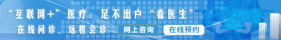 骚逼流白浆鸡巴射精干骚笔吃奶头视频